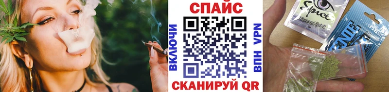 Бутират 99% площадка клад Петровск-Забайкальский купить