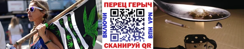 hydra зеркало  Петровск-Забайкальский  Героин хмурый 