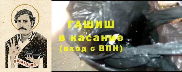 прущие крисы Михайловск