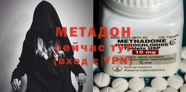 прущие крисы Михайловск