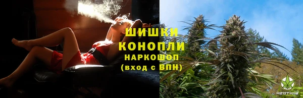 мяу мяу мука Михайловка