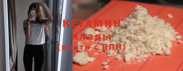 мдпв Михайлов