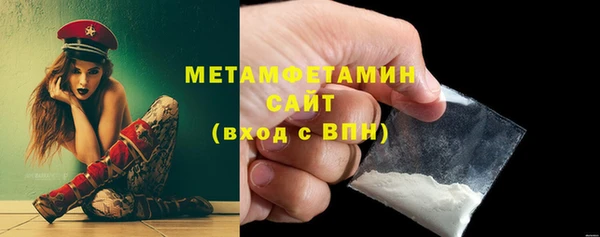 мяу мяу мука Михайловка