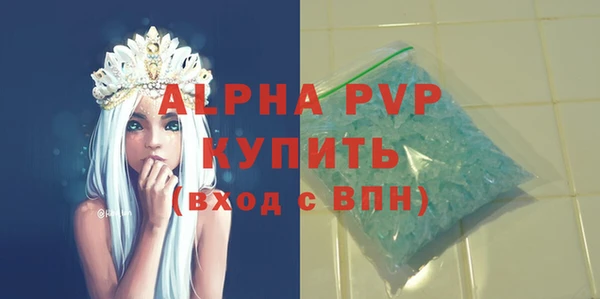 мдпв Михайлов