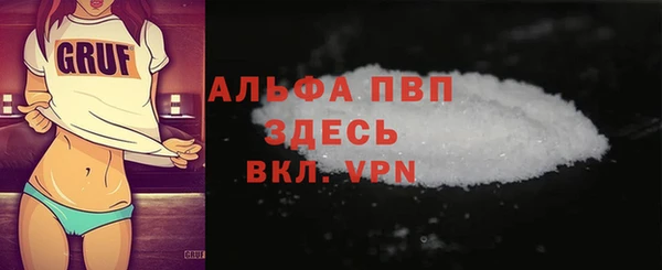 мяу мяу мука Михайловка