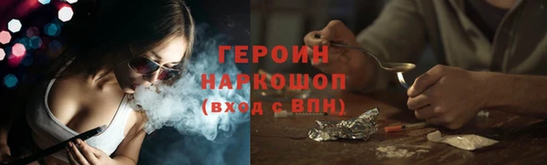 мдпв Михайлов
