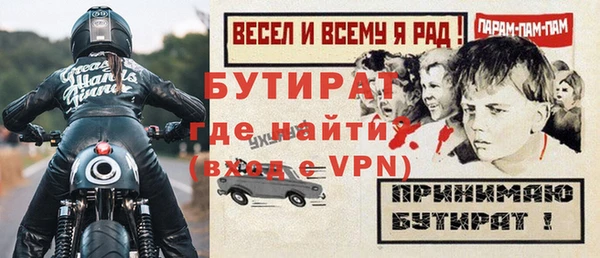 мдпв Михайлов