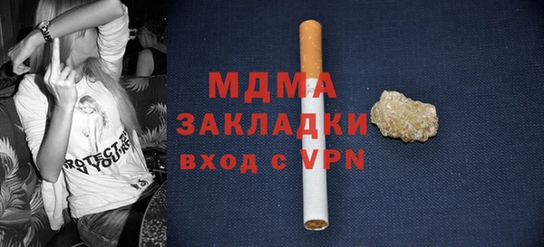 мдпв Михайлов