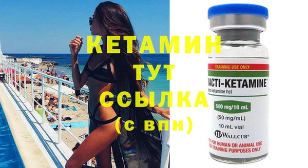 мдпв Михайлов