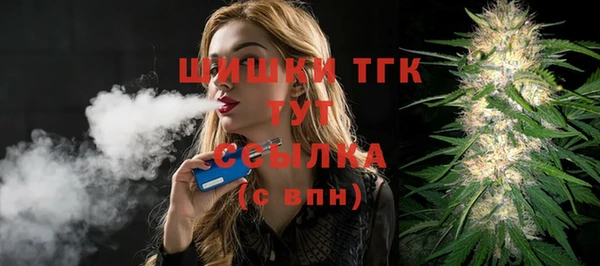 прущие крисы Михайловск