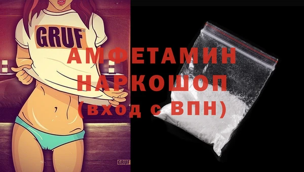 прущие крисы Михайловск