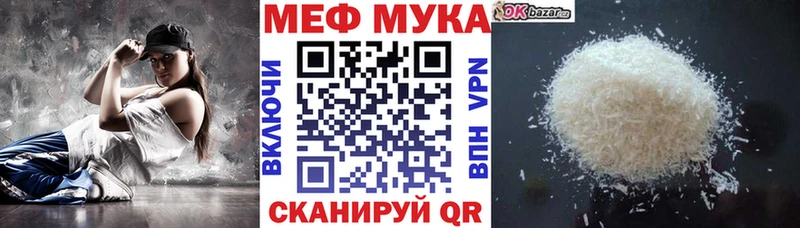 даркнет сайт  Петровск-Забайкальский  Меф VHQ 